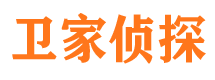 弥勒寻人公司